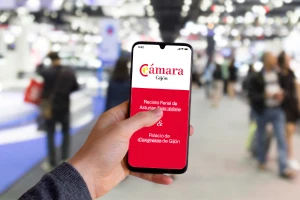 FIDMA (68 Feria Internacional de Muestras de Asturias)